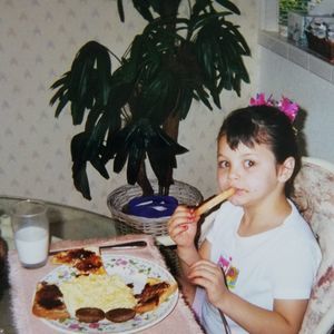 Meet your Posher, Erica